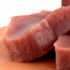 Obrázek z Tuňák steak 1 kg 