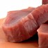 Obrázek z Tuňák steak  1 kg 